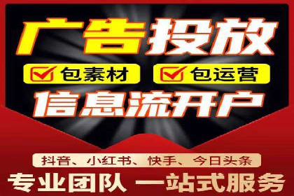 百度推广费用案例分享：如何用最少的钱获得最大的效果