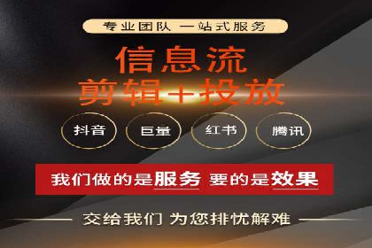 案例解析：SEM营销推广助力企业实现业绩翻倍