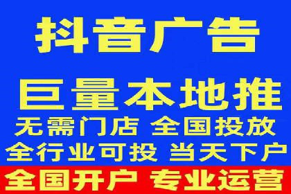 案例剖析：SEM关键词优化策略